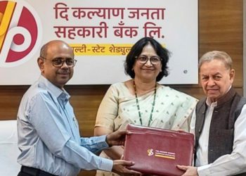 Kalyan Bank: Marathe pushes Growth and Mergers Agenda