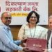 Kalyan Bank: Marathe pushes Growth and Mergers Agenda
