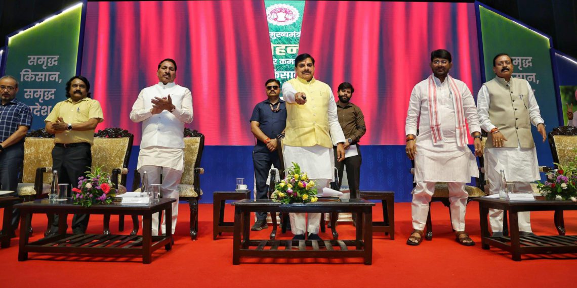 Yadav unveils PACS Portal, Dashboard & Co-op MIS