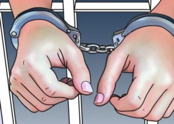 Nepal: Manjushree Co-op Chairman arrested in Fund case
