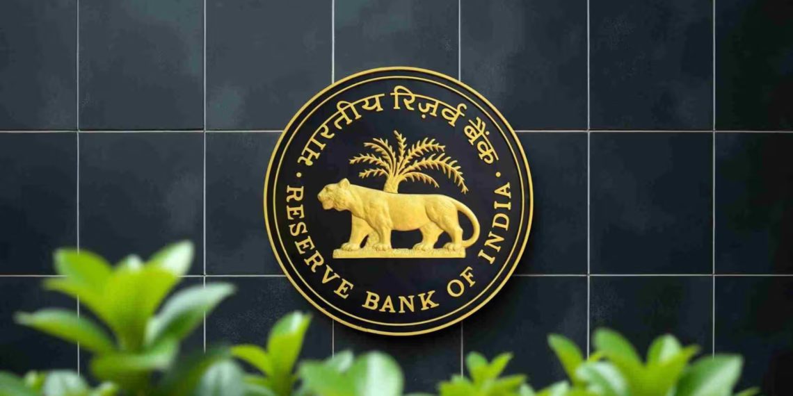 RBI sets benchmark in Citizen Services with swift disposal of applications
