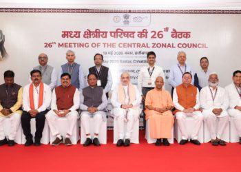 Shah for linking  Bastar’s Forest Produce to Co-op Growth Plan