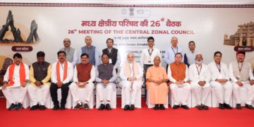 Shah for linking  Bastar’s Forest Produce to Co-op Growth Plan