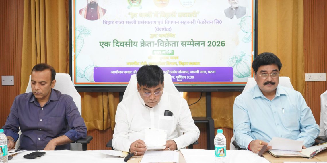 Bihar’s VEGFED hosts State-Level Buyer-Seller Meet