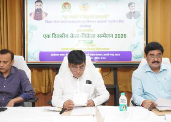Bihar’s VEGFED hosts State-Level Buyer-Seller Meet