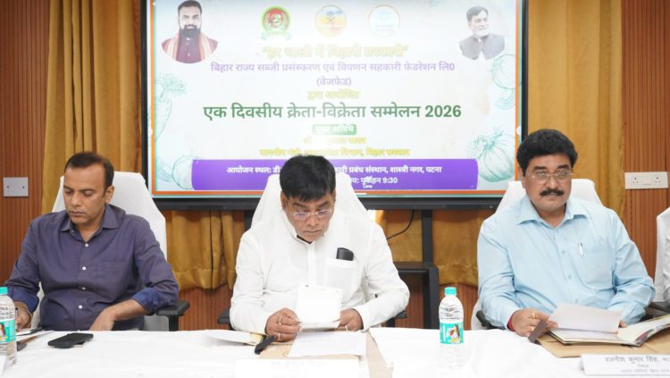 Bihar’s VEGFED hosts State-Level Buyer-Seller Meet
