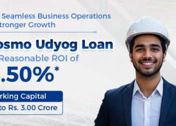 Cosmos Bank Offers Udyog Loan at 8.50% ROI
