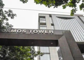Cosmos Bank launches Revamped Mobile App