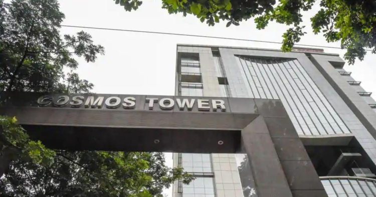 Cosmos Bank launches Revamped Mobile App