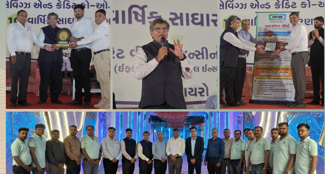 IFFCO-TOKIO promotes Insurance access thru’ Co-ops