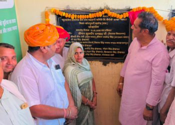 Dhankhar inaugurates new branch of PACS in Paota