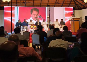 Cyber Security, Compliance figure at Kerala UCB Summit