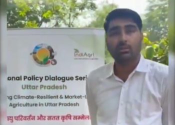 KRIBHCO highlights Soil Health at UP Policy Dialogue
