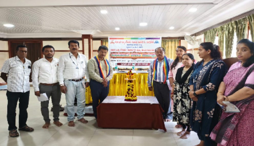 KSSFCL organises Training Programme in Mysuru