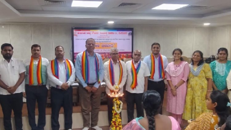 KSSFCL holds Training Program in Bengaluru