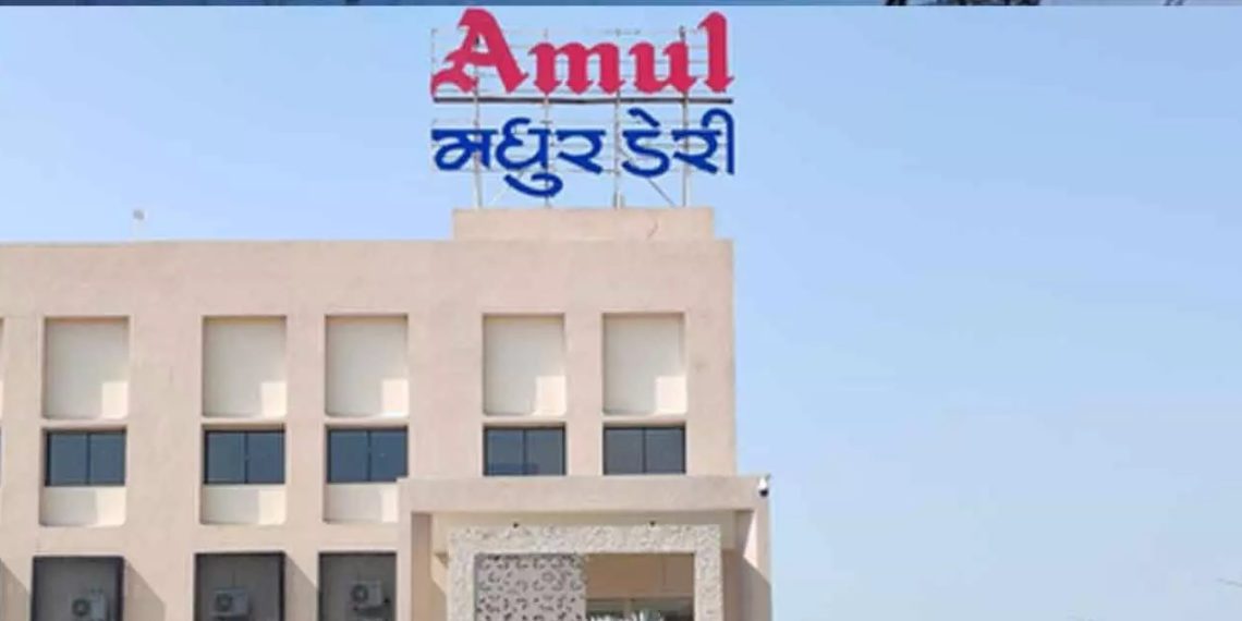 Shah to inaugurate Madhur Dairy Unit-2 in Gujarat today