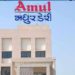 Shah to inaugurate Madhur Dairy Unit-2 in Gujarat today