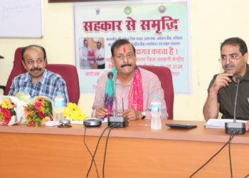 Mahendra Yadav calls for Farmer-Centric Co-op Banking