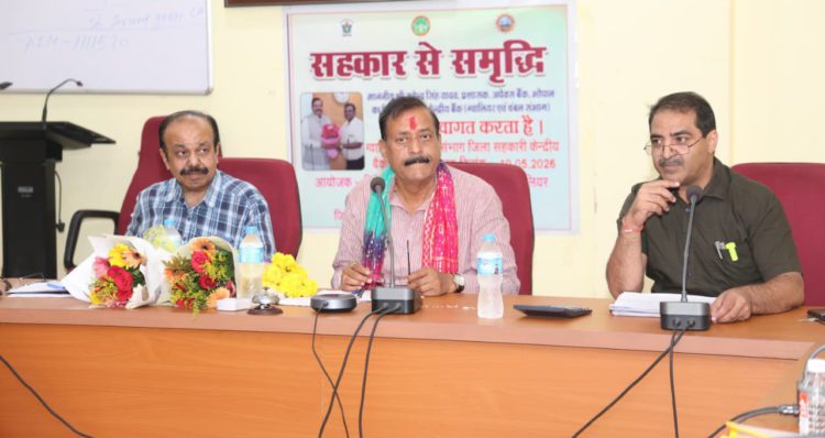 Mahendra Yadav calls for Farmer-Centric Co-op Banking