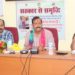 Mahendra Yadav calls for Farmer-Centric Co-op Banking