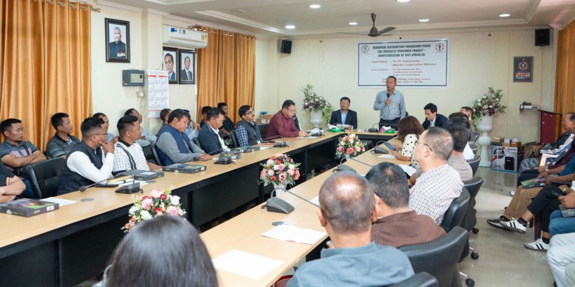 Mizoram PACS Digitisation gets Major Boost