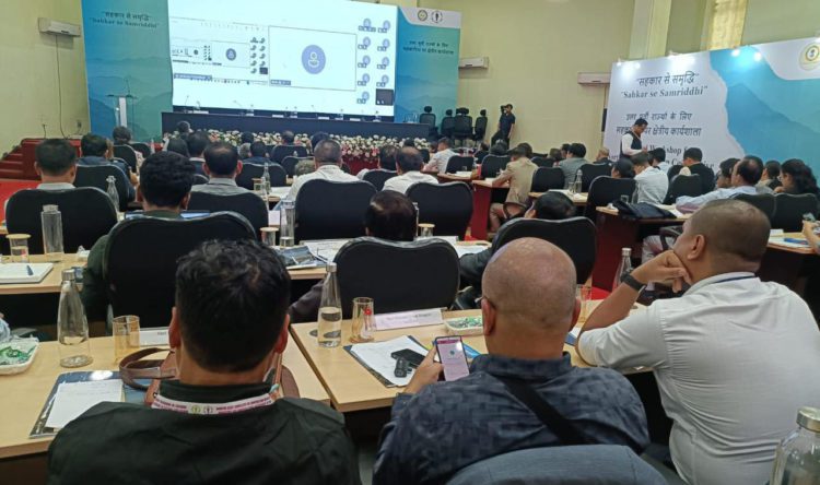 PACS, Banking, Organic trade dominate Aizawl’s Co-op Meet