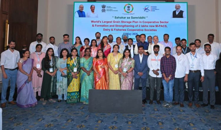 NDDB, NABARD join Workshop on Grain Storage, Co-op Expansion