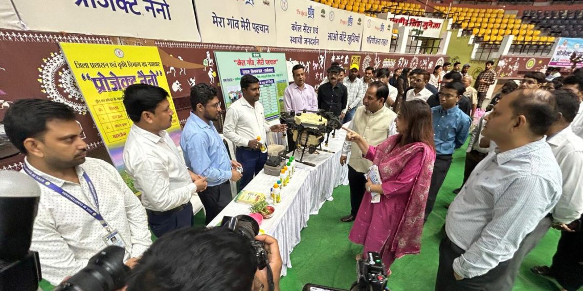 IFFCO Nano Products highlighted at Mission Utkarsh