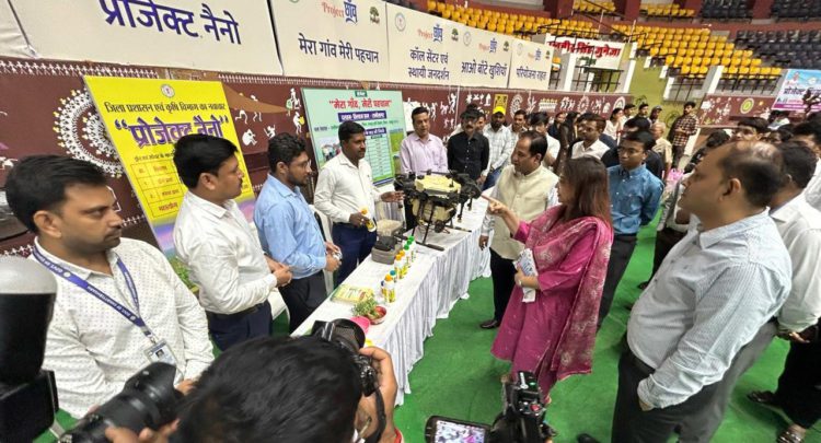 IFFCO Nano Products highlighted at Mission Utkarsh