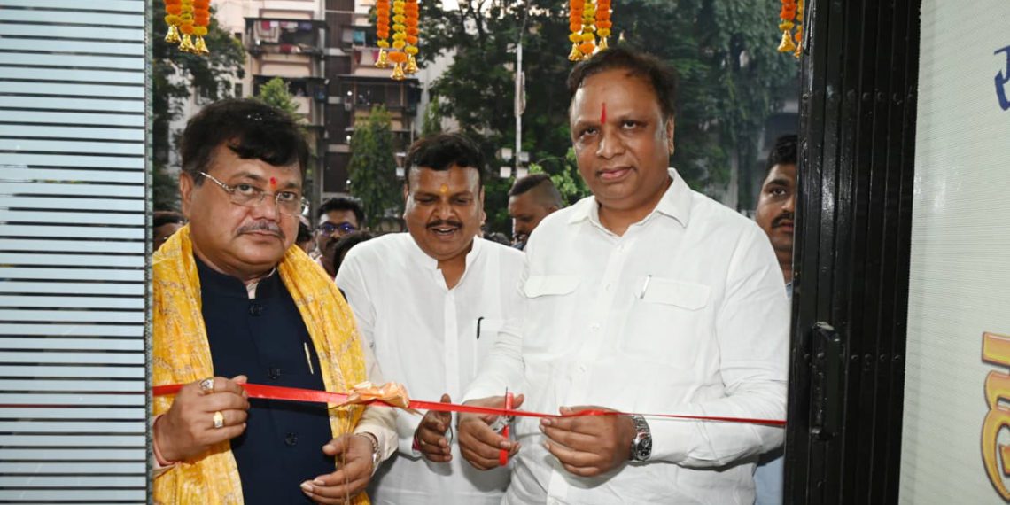Raigad Sah Bank expands Mumbai presence with new Branch