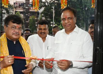 Raigad Sah Bank expands Mumbai presence with new Branch