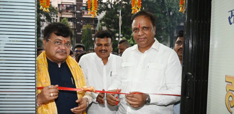 Raigad Sah Bank expands Mumbai presence with new Branch