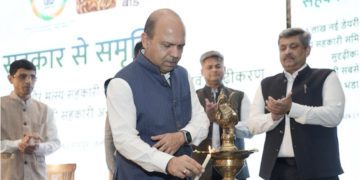 MoC: Storage, Dairy, Co-op Formation in Focus at Raipur Workshop