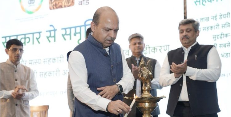 MoC: Storage, Dairy, Co-op Formation in Focus at Raipur Workshop