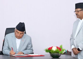 Nepal issues Cooperative Amendment Ordinance
