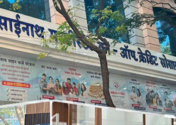 Sainath Multistate opens new branch in Jaysingpur