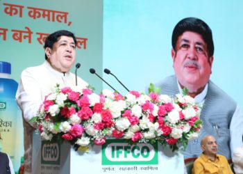 Rs 20K take-home minimum salary at IFFCO: Chairman