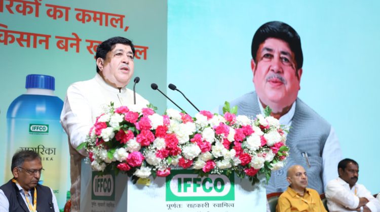 Rs 20K take-home minimum salary at IFFCO: Chairman