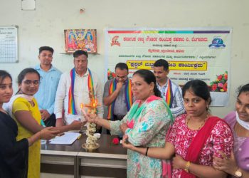 Cluster-Level Training held for Souharda Co-op Staff