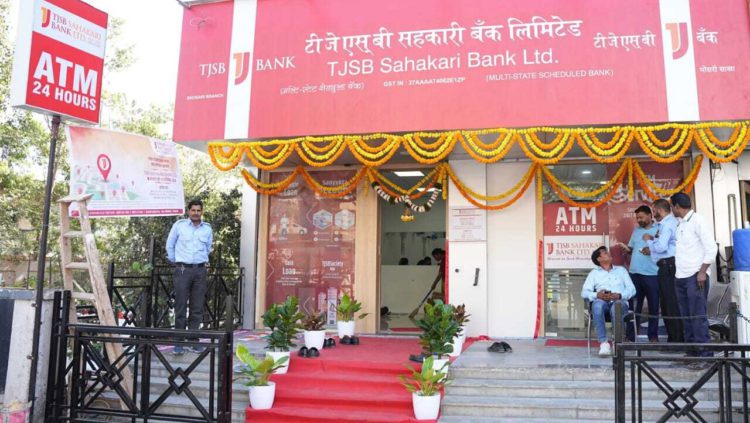 RBI clears merger of Bhavani Sah Bank with TJSB Bank