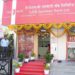 RBI clears merger of Bhavani Sah Bank with TJSB Bank