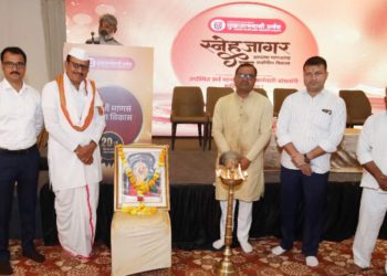 Tuljabhavani Urban Co-op Credit celebrates 20yrs milestone