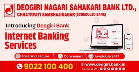 Deogiri Bank