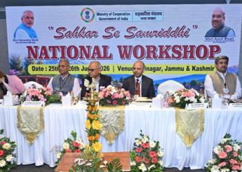 8th National Conference on Co-operation in Srinagar; Bhutani presides