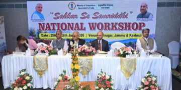 8th National Conference on Co-operation in Srinagar; Bhutani presides