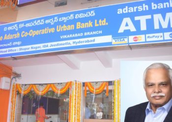 Adarsh Co-op Urban Bank set to join Tier-3 UCB Club