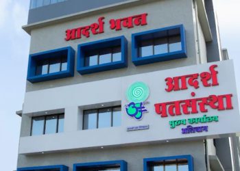 Borrower’s Family receives Rs 10 Lakh Insurance Claim