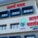 Borrower’s Family receives Rs 10 Lakh Insurance Claim