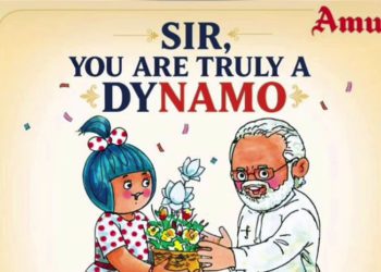 Amul congratulate PM on 4,400 Days in Office