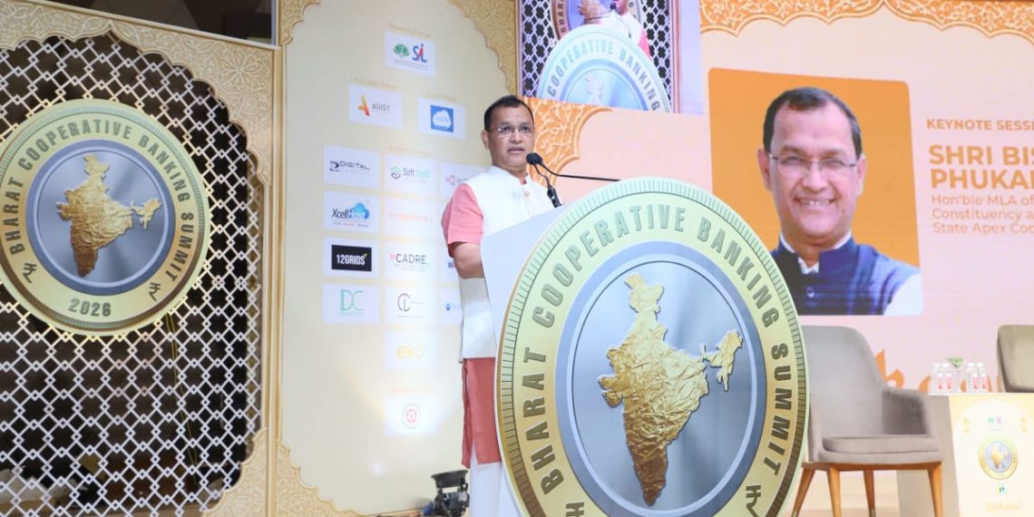 AI not a threat but a growth enabler for Cooperative Banks: Phukan
